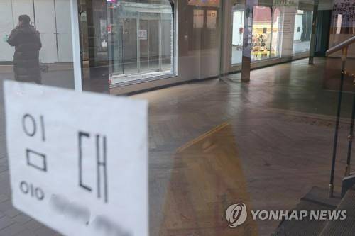 연합뉴스 제공