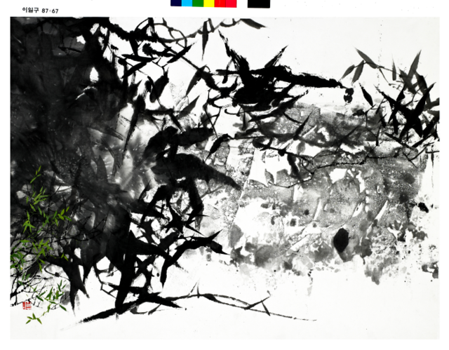 댓잎에 바람일어, 화선지에 먹, 87X95cm, 2025. 이일구 작가