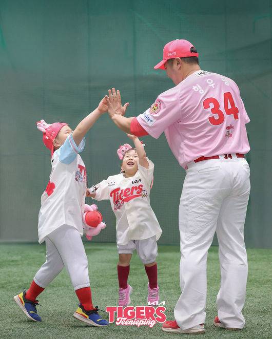 KIA 타이거즈 제공