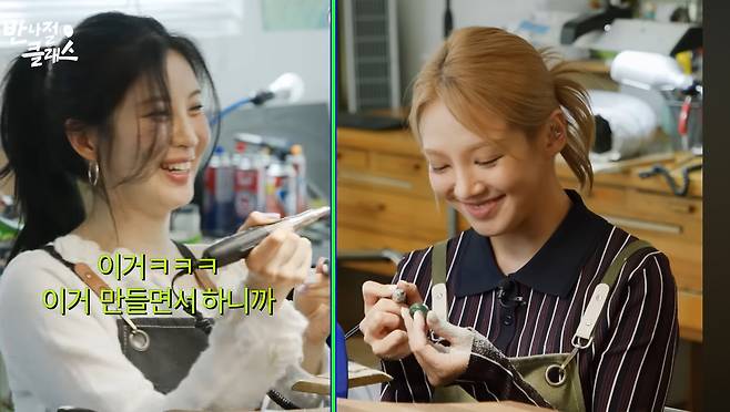 유튜브 ‘효연의 레벨업 Hyo‘s Level Up’ 캡처.