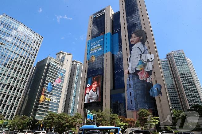 서울 중구 우리은행 본사 전경 ⓒ News1 박동해 기자