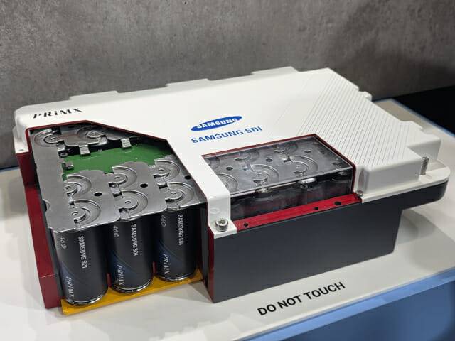 삼성SDI 46파이 배터리