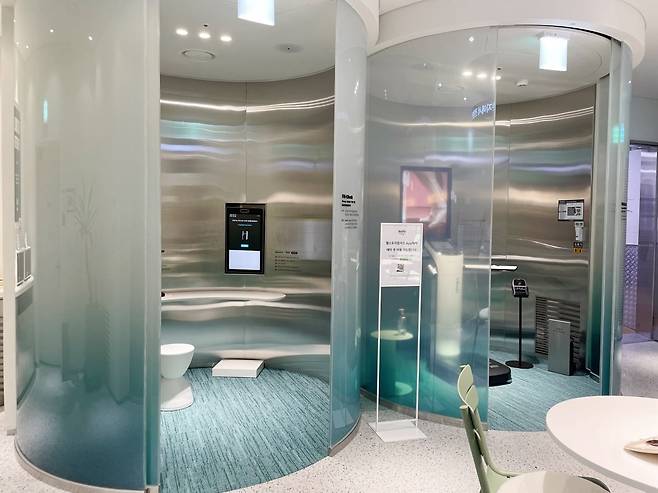 웰핏라운지의 인바디 및 멘탈&피부 측정실. (사진=삼성웰스토리)