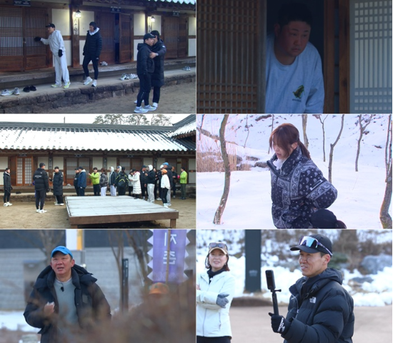 MBN ‘뛰어야 산다’