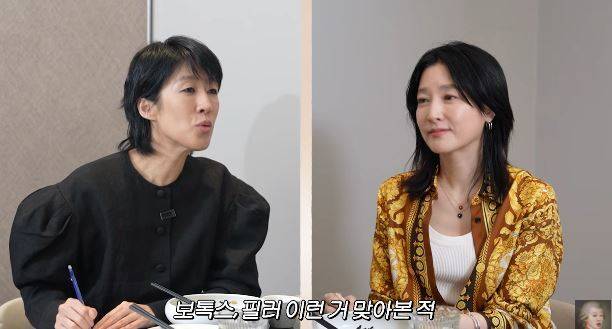 채널 ‘공부왕찐천재 홍진경’