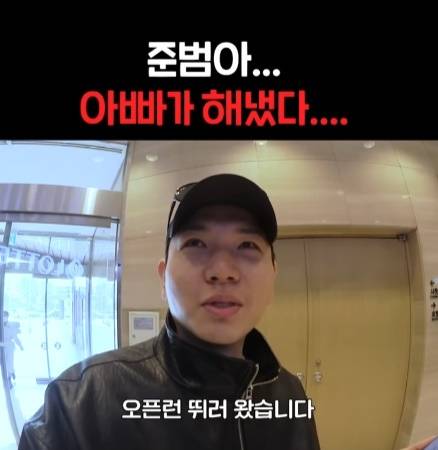 방송인 홍현희의 남편 제이쓴이 아들에게 유명 스포츠 의류 브랜드의 아동용 운동화를 사기 위해 ‘오픈런’을 하는 모습을 유튜브에 공개했다. 자료 : 유튜브 ‘홍현희 제이쓴의 홍쓴TV’