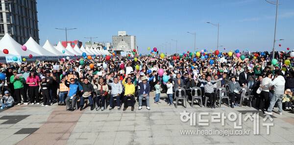 26일 열린 '차 없는 거리 걷기 축제'.