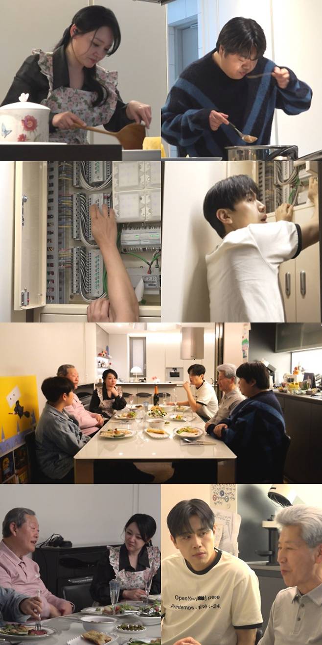 예능 '전지적 참견 시점' (제공: MBC)