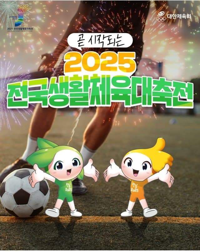 0e9ff207c1f36eff239a8fe34f9c701e61b2127fcb75b15fae236584a9a18a191ef58127cfc645f5dd98fad04636c613900f20c6