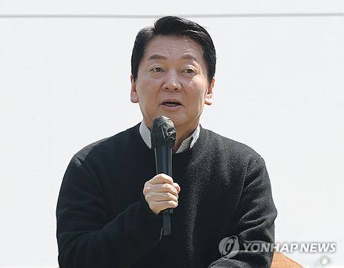 안철수 국민의힘 대선 경선 후보(사진=연합뉴스)