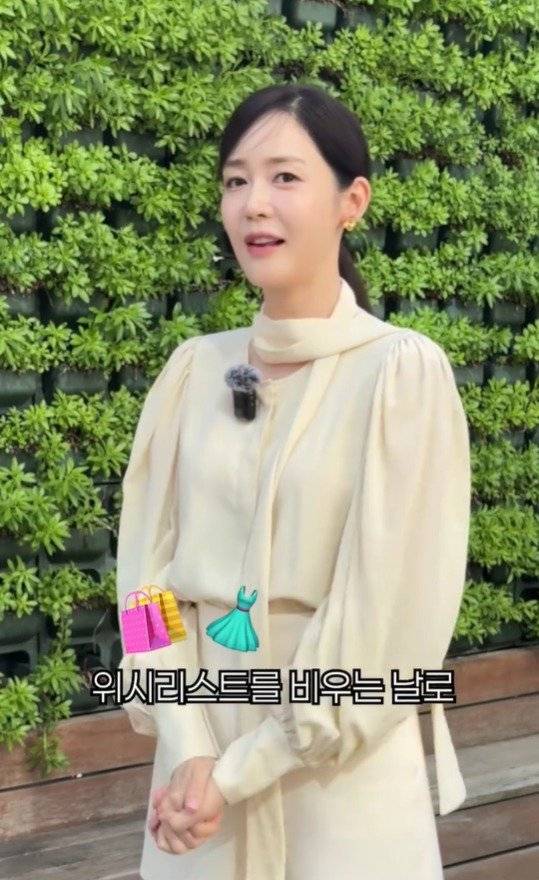 GS홈쇼핑 인스타그램. 뉴스1 제공