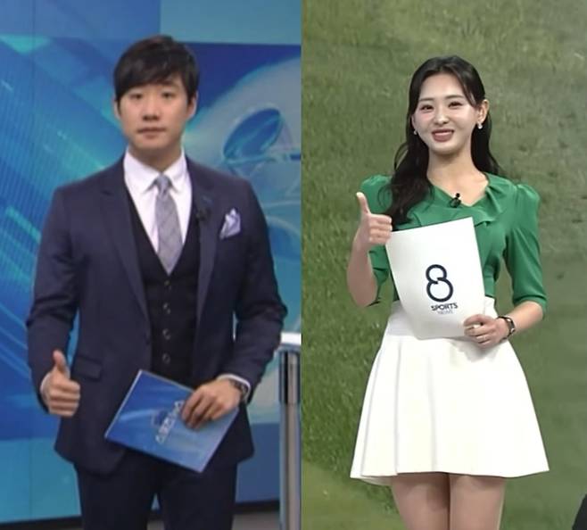 사진제공=김다영 아나운서 SNS