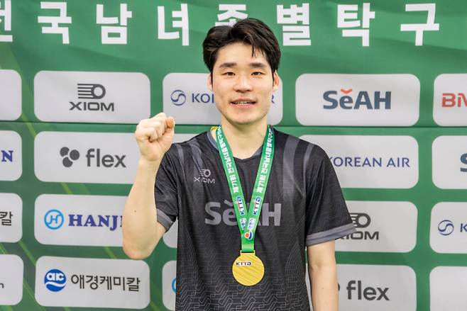 장우진. 사진=대한탁구협회 제공