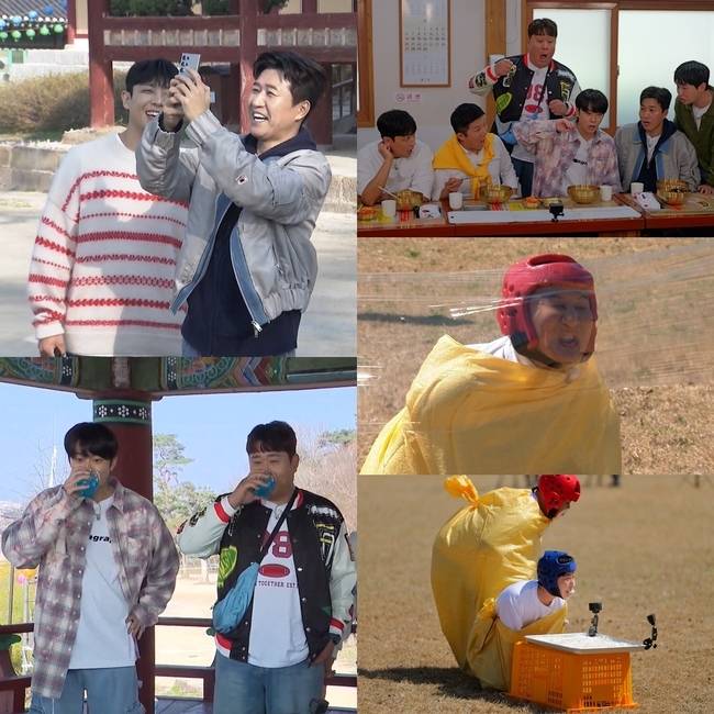 KBS 2TV ‘1박 2일’ 제공