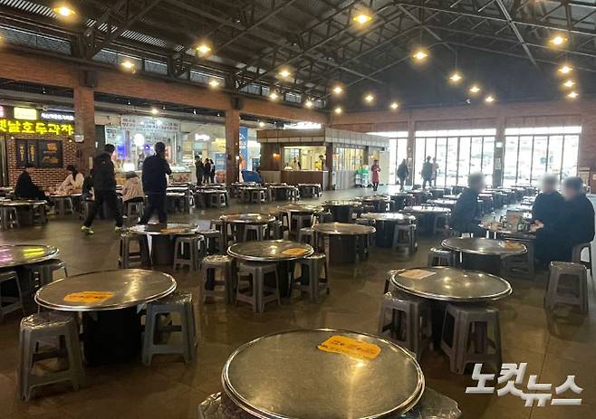 김미현·최은지 인턴 기자