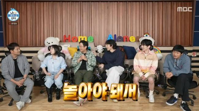 방송 화면 캡쳐