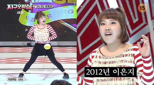 방송 화면 캡쳐