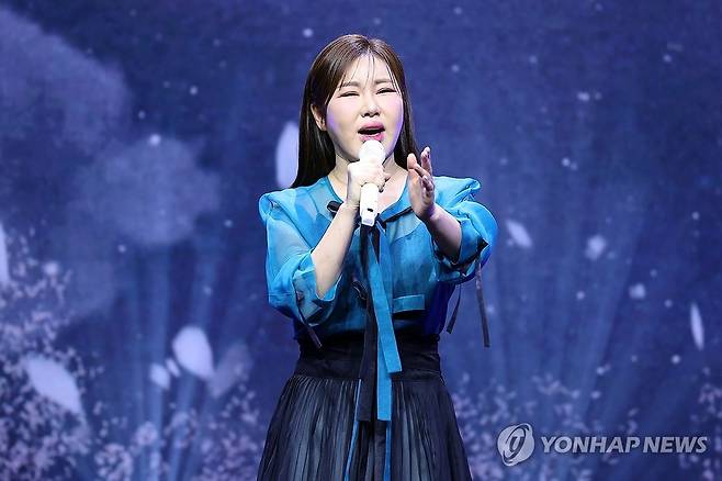 송가인. 연합뉴스