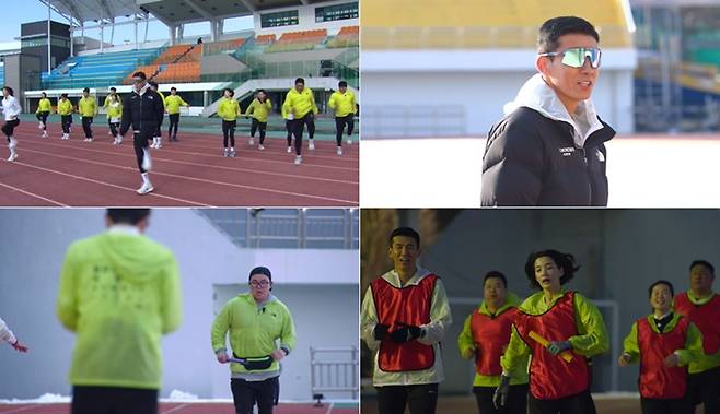 ▲ 제공| MBN ‘뛰어야 산다’