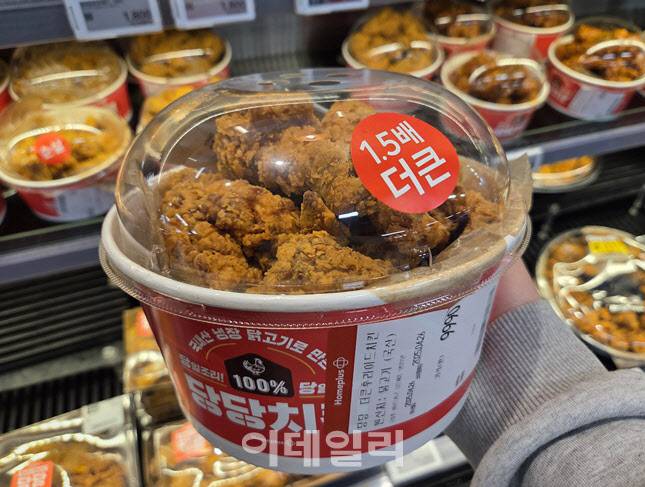 (사진=한전진 기자)