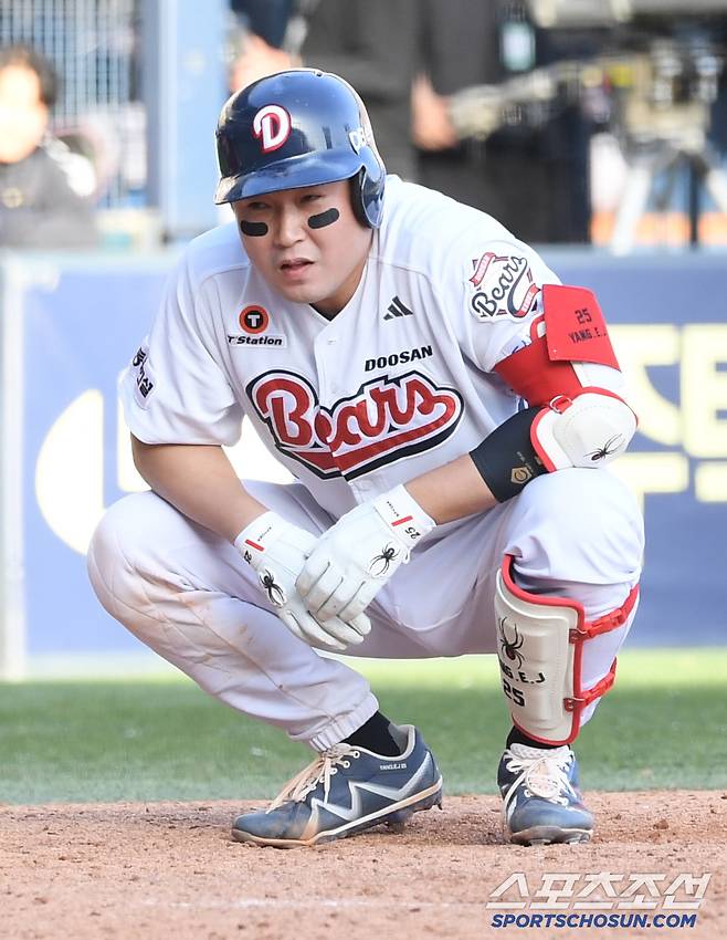 두산 양의지. 잠실=박재만 기자 pjm@sportschosun.com/2025.04.20/