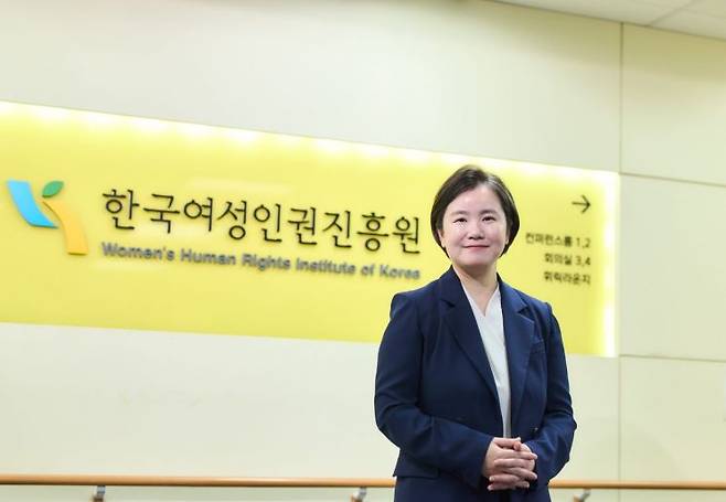 신보라 한국여성인권진흥원장. 한국여성인권진흥원