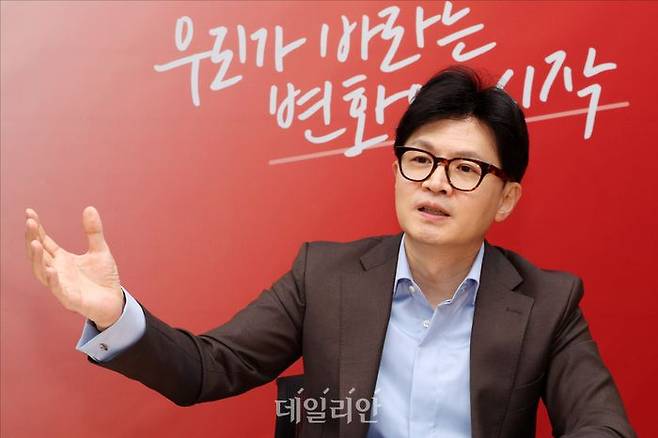 한동훈 국민의힘 대선 경선 후보 ⓒ데일리안 홍금표 기자