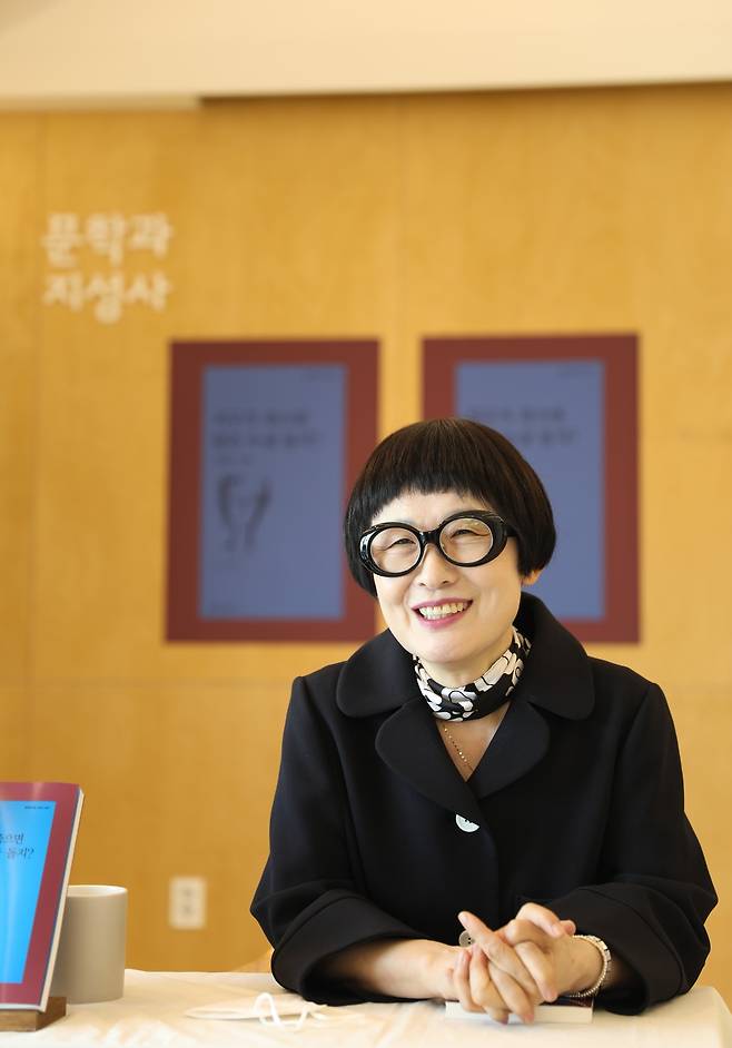 문학과지성사 제공