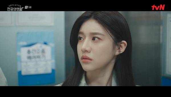 tvN ‘언젠가는 슬기로울 전공의생활’ 캡처