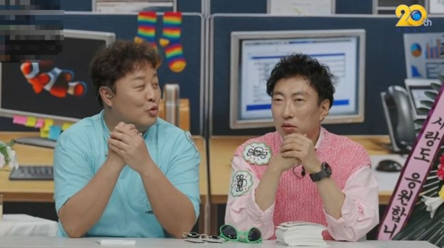 지난 25일 스트리밍 플랫폼 ‘치지직’에서 진행된 ‘무한도전’ 정준하(왼쪽)와 박명수의 라이브 영상. 사진 치지직 방송화면 캡쳐