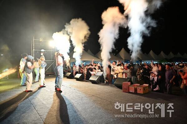 제14회 우도 소라축제.