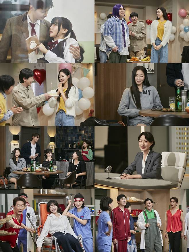 사진제공=쿠팡플레이