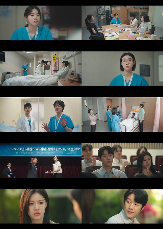 ‘언슬전’ 강유석 1인분 해냈다! 최고 6.3%(사진: tvN)