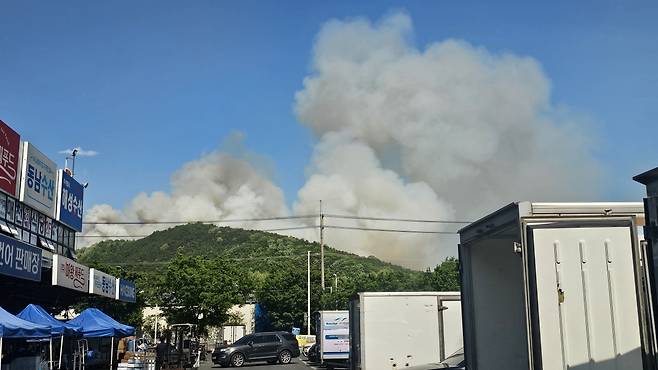 28일 대구 북구 노곡동 함지산에서 화재가 발생했다. 독자 제공