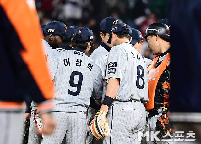 미라클 한화를 향해 가고 있는 독수리 군단! 사진=김영구 기자