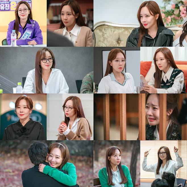 사진=스튜디오 플럼