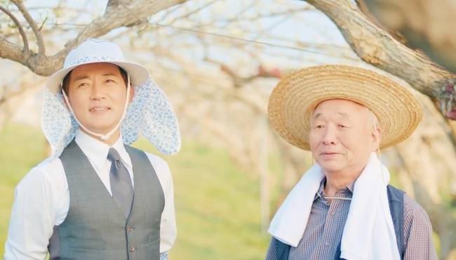 사진=KBS 2TV ‘독수리 5형제를 부탁해!’