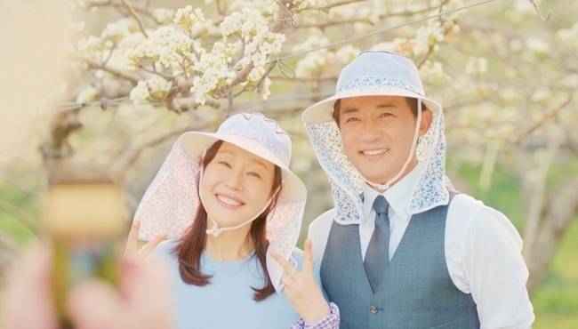 사진=KBS 2TV ‘독수리 5형제를 부탁해!’