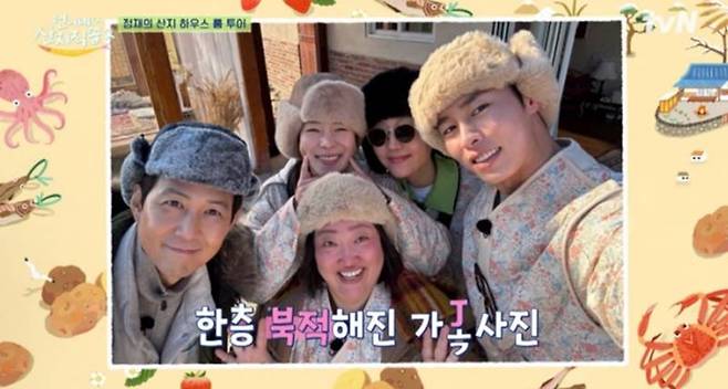 ▲ '언니네 산지직송2'. 제공| tvN