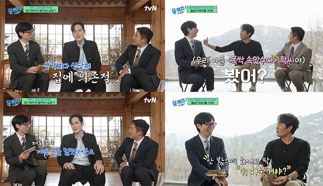 티브이데일리 포토