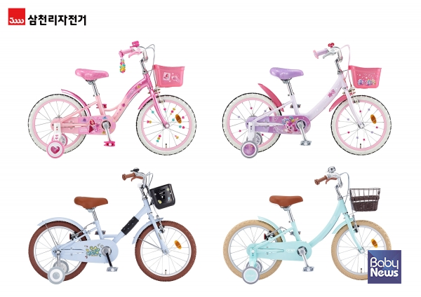 삼천리자전거(대표이사 조현문)가 어린이날을 맞아 아이들의 개성을 표현하는 새로운 콘셉트의 어린이 자전거 4종을 출시했다. ⓒ삼천리자전거