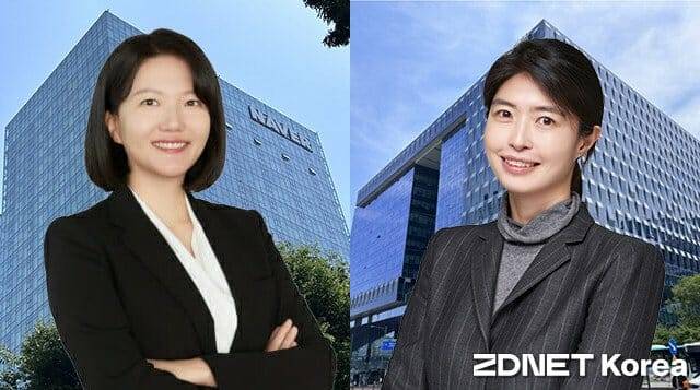 최수연 네이버, 정신아 카카오 대표