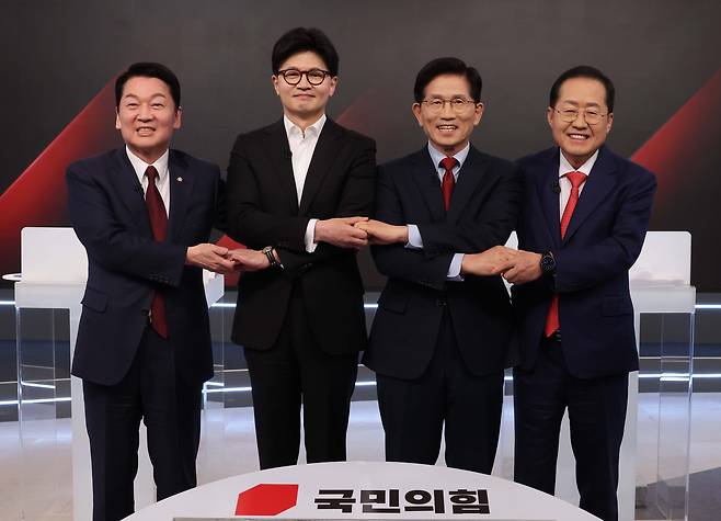 왼쪽부터 안철수, 한동훈, 김문수, 홍준표 후보 /뉴스1