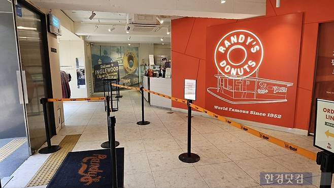 랜디스도넛 연남점/사진=유지희 기자