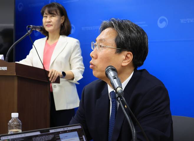 최장혁 개인정보보호위원회 부위원장이 29일 서울 종로구 정부서울청사에서 출입기자단 4월 정례브리핑을 하고 있다. 연합뉴스