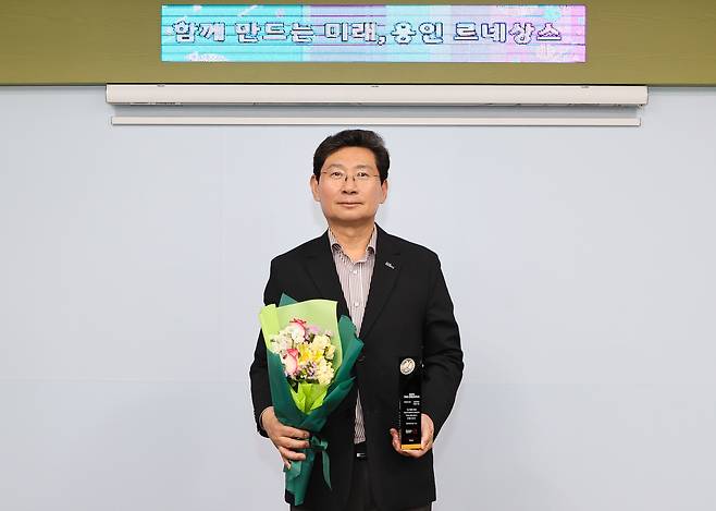 이상일 용인특례시장.