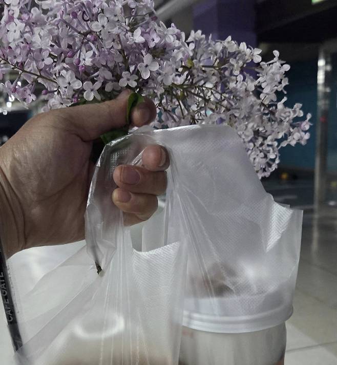 정은표 소셜 계정 캡처