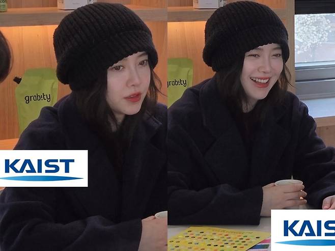 배우 구혜선. 인스타그램 캡처.