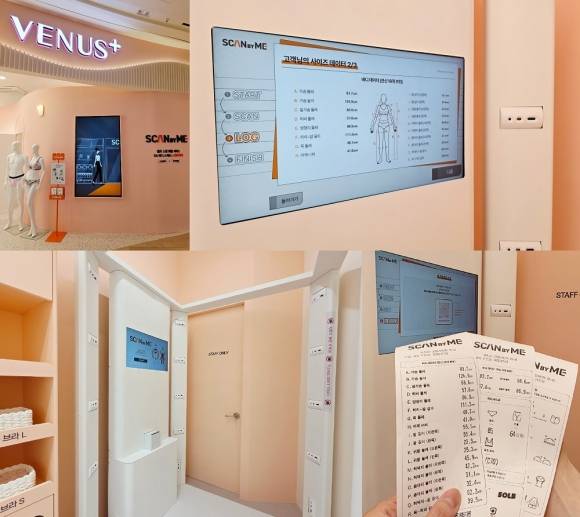 <사진 제공=㈜신영와코루>