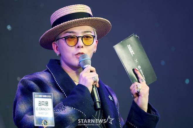 (대전=뉴스1) 권현진 기자 = 빅뱅 지드래곤(GD, 본명 권지용)이 9일 오후 대전 유성구 카이스트 본원 류근철 스포츠 컴플렉스에서 열린 '이노베이트 코리아 2025' 스페셜 토크쇼에서 인사말을 하고 있다. 2025.4.9/뉴스1 Copyright (C) 뉴스1. All rights reserved. 무단 전재 및 재배포, AI학습 이용 금지. /사진=(대전=뉴스1) 권현진 기자